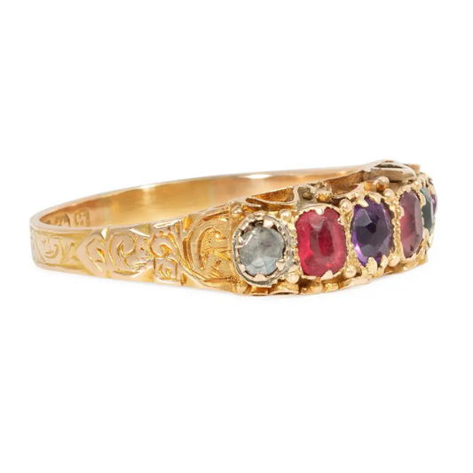 Victorian English 15KT Yellow Gold Amethyst, Diamond, Emerald, Garnet & Ruby Ring side