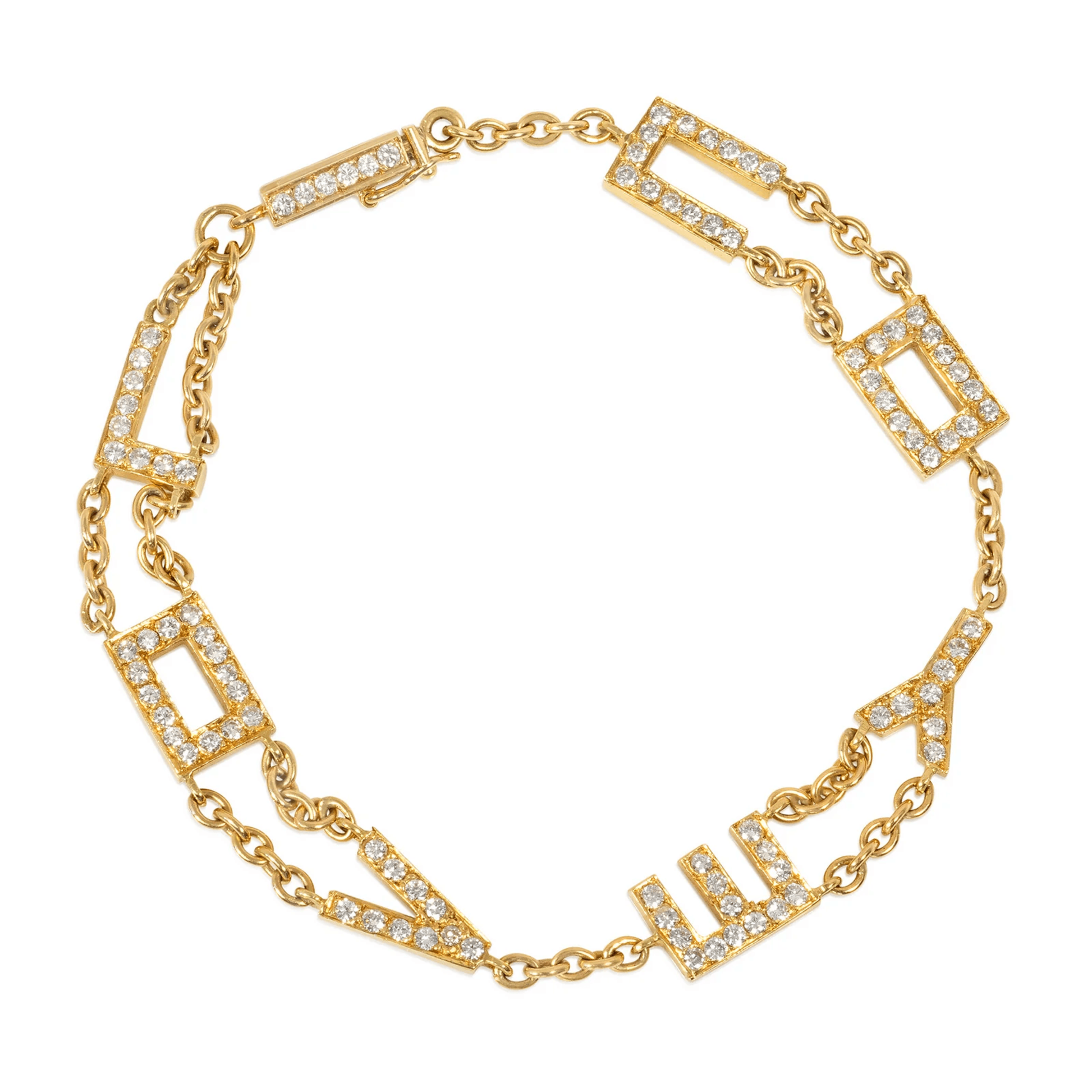 French 1960s 18KT Yellow Gold Diamond I Love You Bracelet front